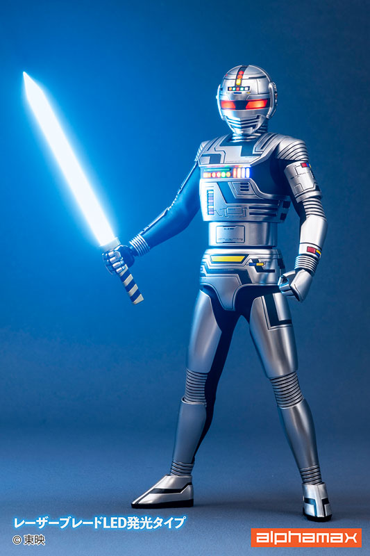 AmiAmi [Character & Hobby Shop] | Space Sheriff Gavan: Gavan