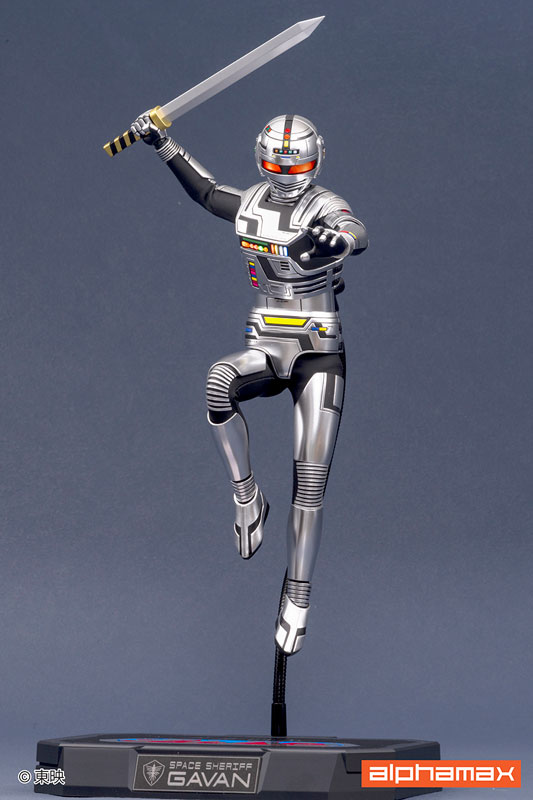 AmiAmi [Character & Hobby Shop] | Space Sheriff Gavan: Gavan