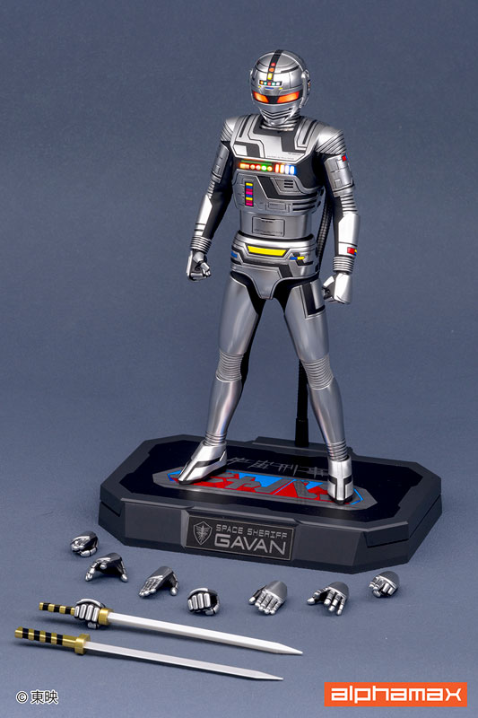 AmiAmi [Character & Hobby Shop] | Space Sheriff Gavan: Gavan