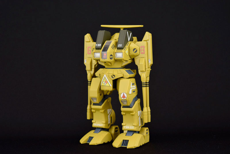 AmiAmi [Character & Hobby Shop] | The Super Dimension Fortress
