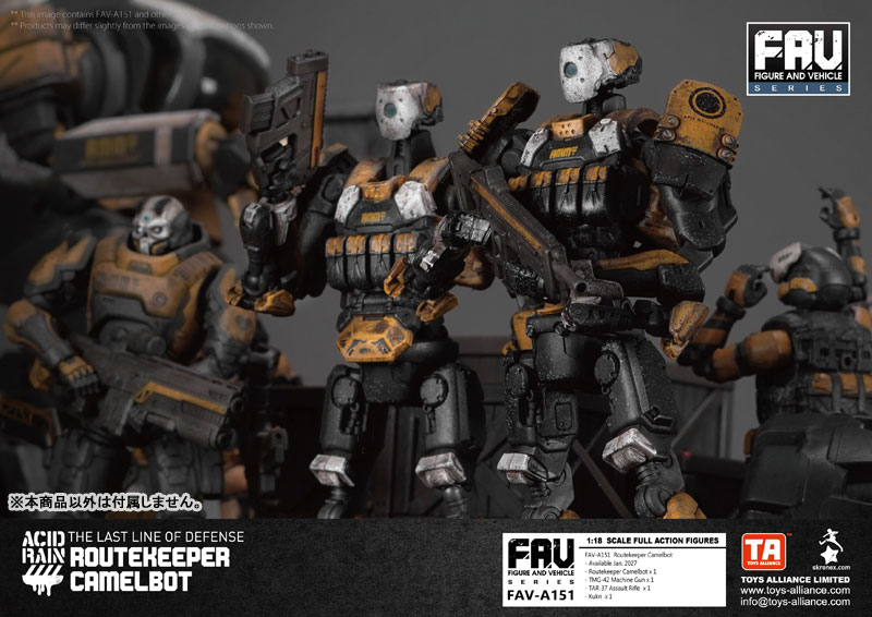AmiAmi [Character & Hobby Shop] | Acid Rain 1/18 Scale FAV-A151