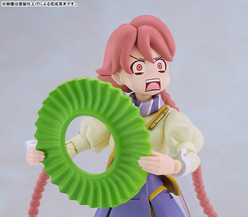 AmiAmi [Character & Hobby Shop] | PLAMATEA Apocalypse Hotel