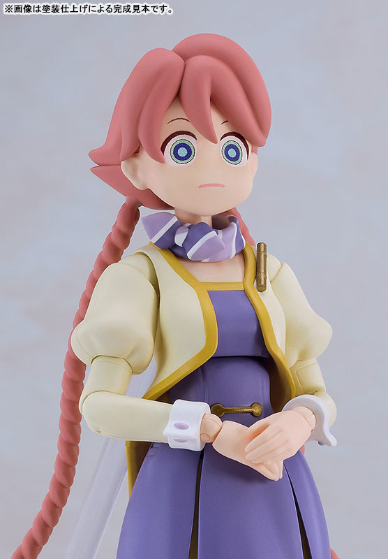 AmiAmi [Character & Hobby Shop] | PLAMATEA Apocalypse Hotel