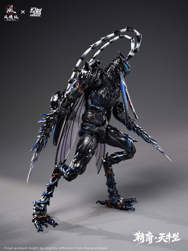 AmiAmi [Character & Hobby Shop] | WIND TOYS x HAVOC 1/12 Elytra