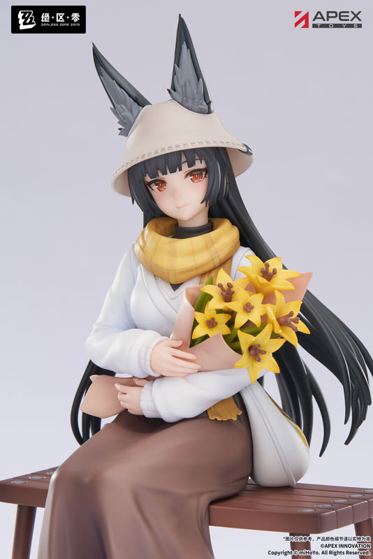 AmiAmi [Character & Hobby Shop] | LIMEPIE Series Zenless Zone Zero