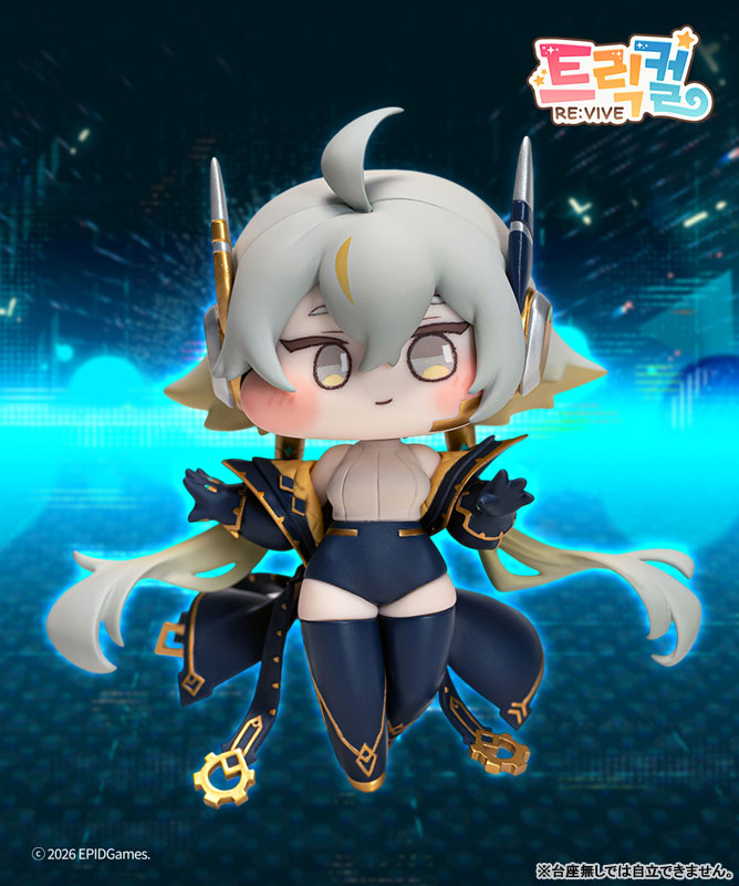 AmiAmi [Character & Hobby Shop] | [Exclusive Sale] Trickcal: Chibi