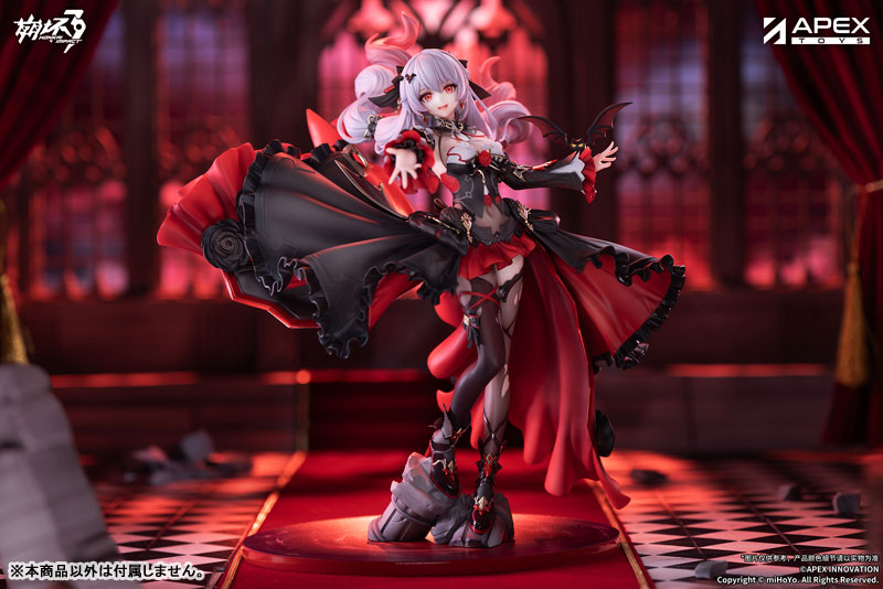 DOWNPAYMENT for APEX Honkai Impact 3rd Lunar Vow: Crimson Love WITH BONUS 1/7