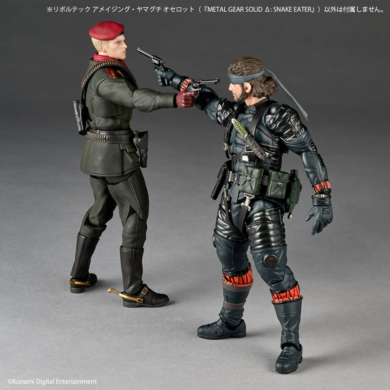 AmiAmi [Character & Hobby Shop] | Revoltech Amazing Yamaguchi