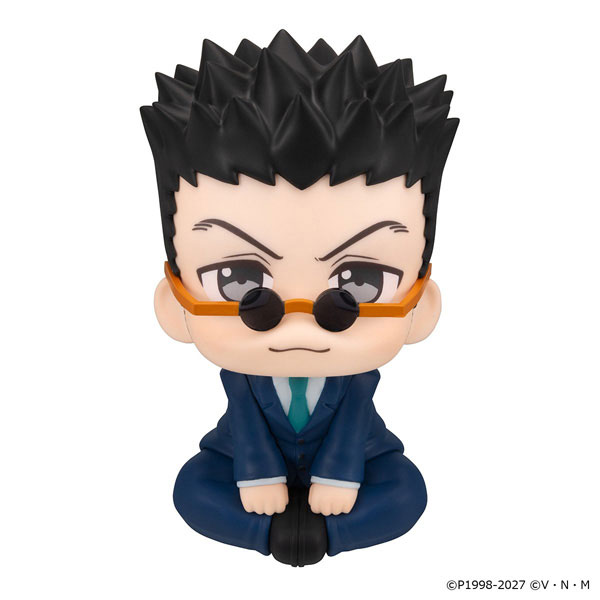 AmiAmi [Character & Hobby Shop] | LookUp Hunter x Hunter Leorio