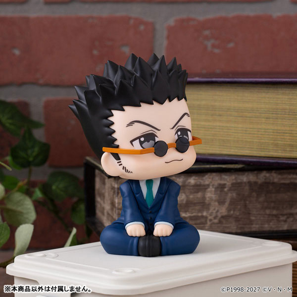 AmiAmi [Character & Hobby Shop] | LookUp Hunter x Hunter Leorio