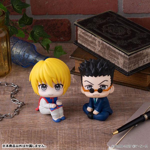 AmiAmi [Character & Hobby Shop] | LookUp Hunter x Hunter Leorio