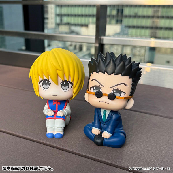 AmiAmi [Character & Hobby Shop] | LookUp Hunter x Hunter Leorio