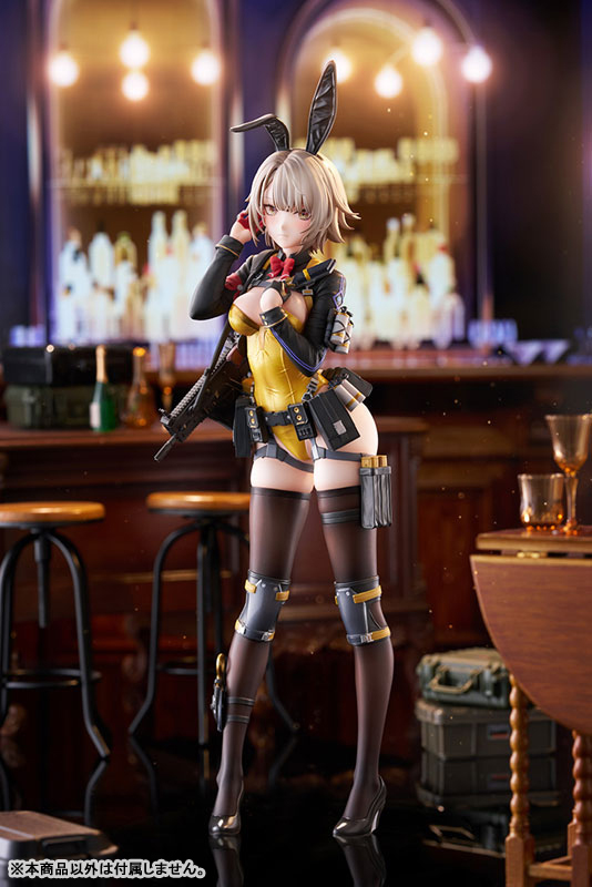 DOWNPAYMENT for Kotobukiya GIRLS' FRONTLINE 2: EXILIUM Vector Molotov Bunny Ver. 1/7