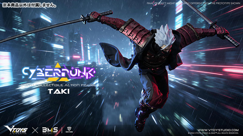 AmiAmi [Character & Hobby Shop] | VTOYS x BMS x CF Cyberpunk