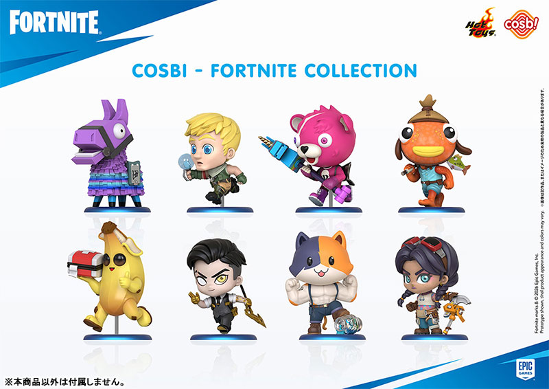 AmiAmi [Character & Hobby Shop] | Cosbi Fortnite Collection #001