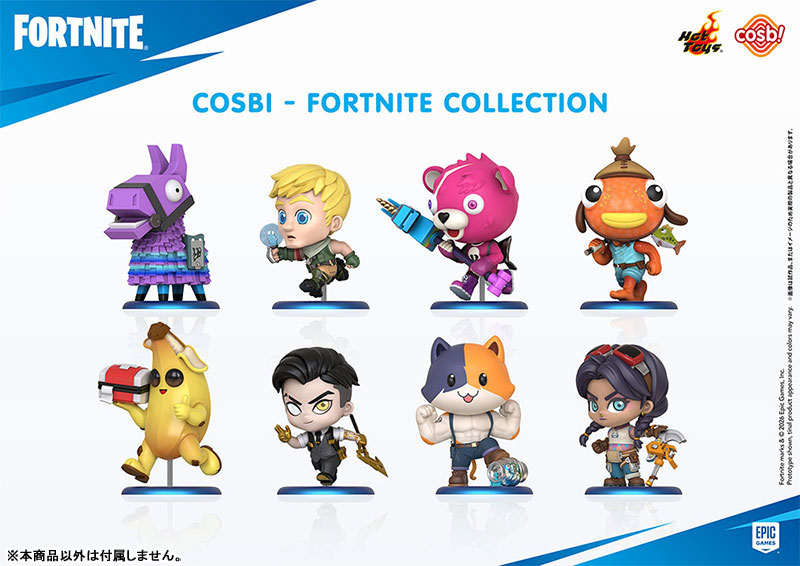 AmiAmi [Character & Hobby Shop] | Cosbi Fortnite Collection #002