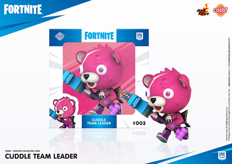AmiAmi [Character & Hobby Shop] | Cosbi Fortnite Collection #003