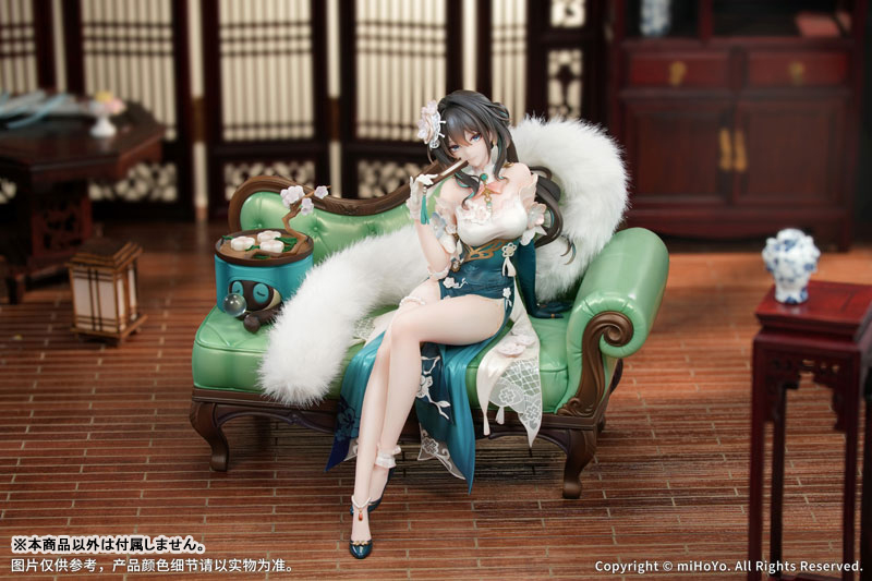 DOWNPAYMENT for Myethos Honkai: StarRail - Ruan Mei Plumblossom Letter Ver. With Bonus