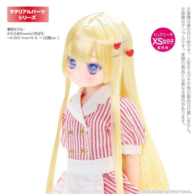 AmiAmi [Character & Hobby Shop] | Doll Hair Pin -Heart- Red (DOLL