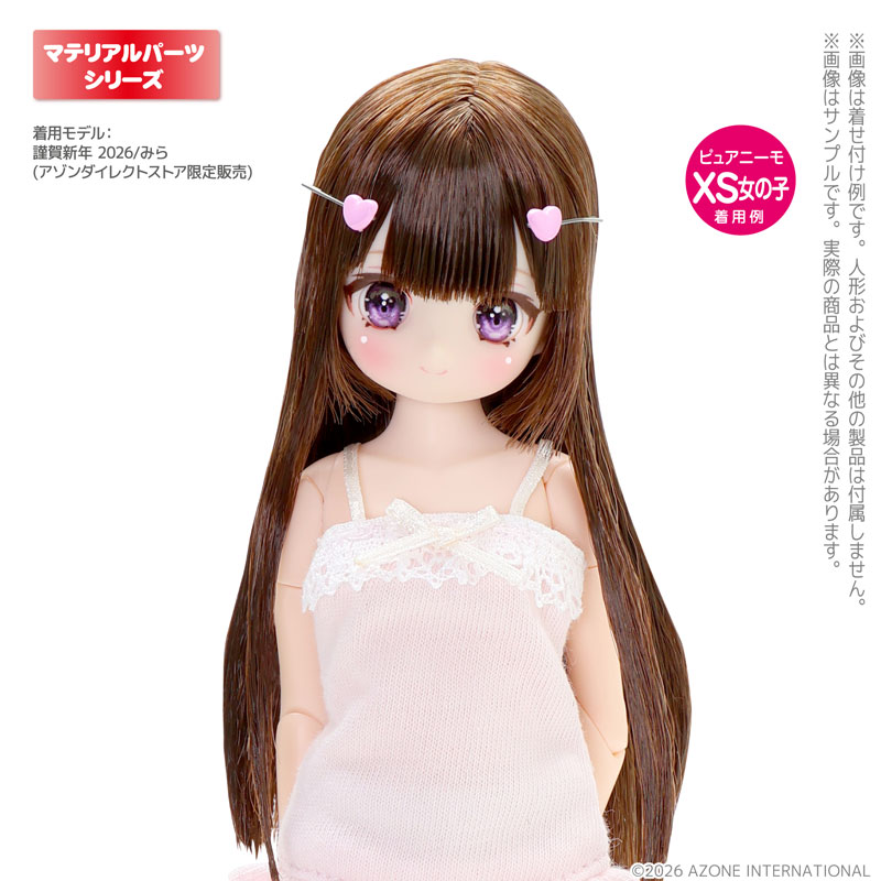AmiAmi [Character & Hobby Shop] | Doll Hair Pin -Heart- Pink (DOLL
