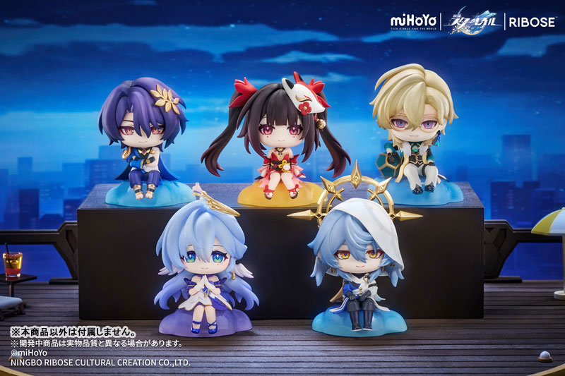 トライアルセット・サンプル chibichibi AmiAmi [Character & Hobby Shop] | Honkai: Star Rail Owlbert's