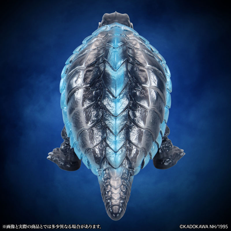 AmiAmi [Character & Hobby Shop] | MSS Gamera Vol.15 Gamera (1995