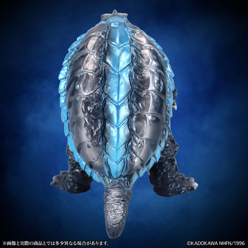 AmiAmi [Character & Hobby Shop] | MSS Gamera Vol.15 Gamera (1996