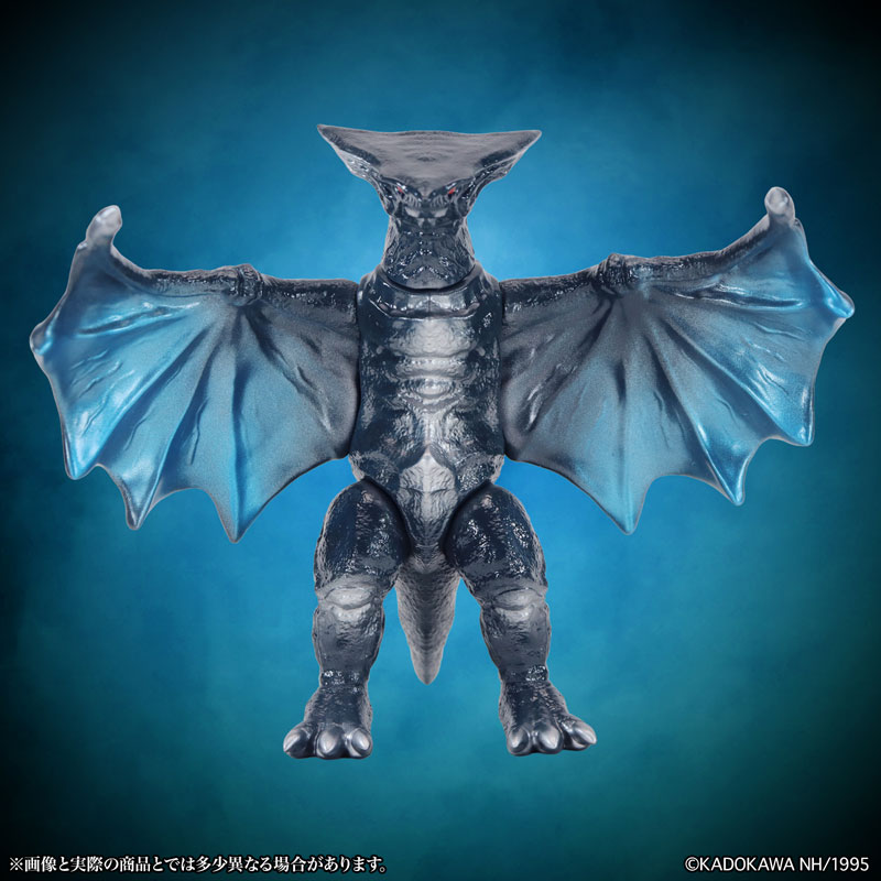 AmiAmi [Character & Hobby Shop] | MSS Gamera Vol.15 Gyaos (1995