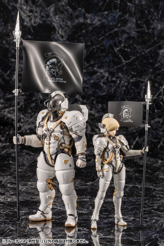 AmiAmi [Character & Hobby Shop] | KOJIMA PRODUCTIONS Ludens