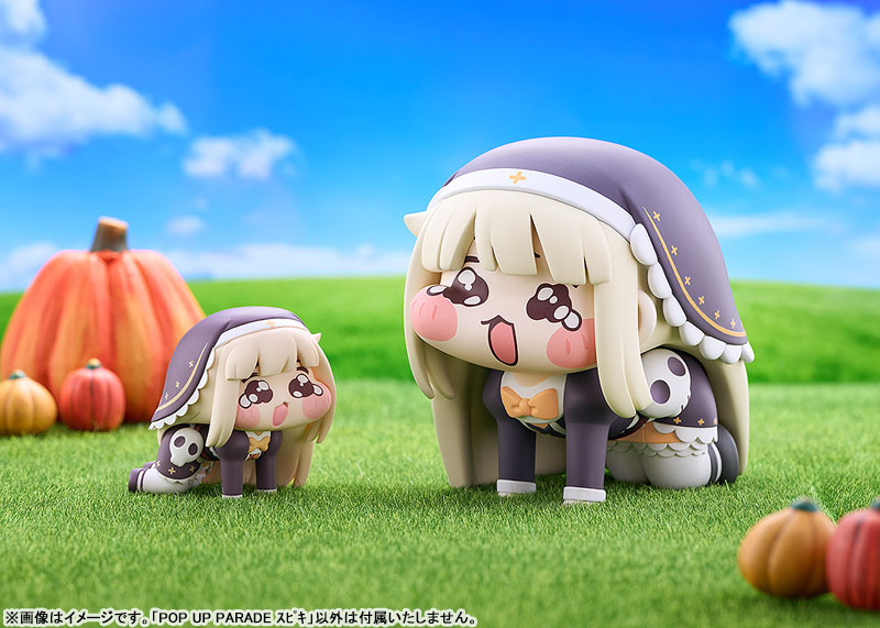 AmiAmi [Character & Hobby Shop] | POP UP PARADE Trickcal: Chibi Go