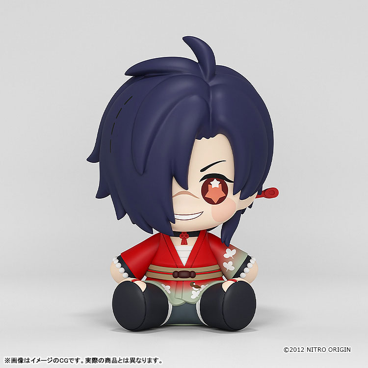 新品未開封DRAMAtical Murder★キングキーホルダー着ぐるみver. AmiAmi [Character & Hobby Shop] | Huggy Good Smile DRAMAtical