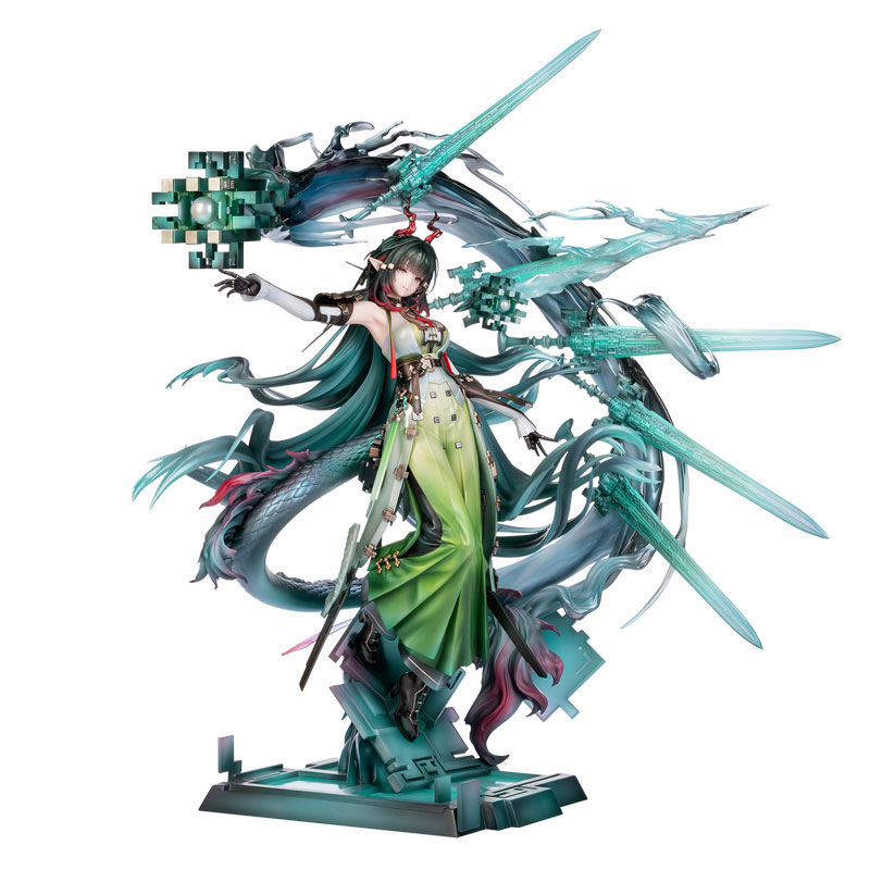 栫香那子 フィギュア AmiAmi [Character & Hobby Shop] | Arknights: Endfield Zhuang