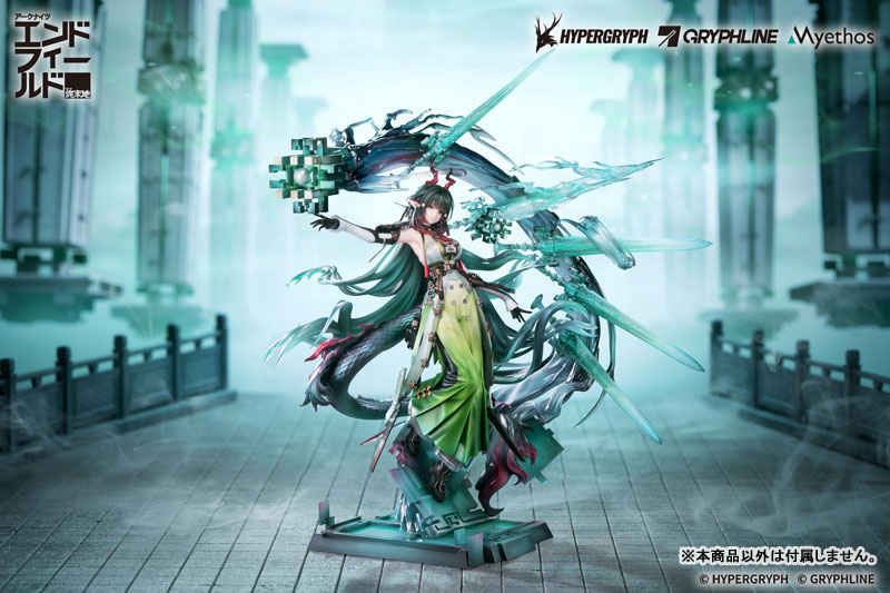 DOWNPAYMENT for Myethos Arknights Endfield - Zhuang Fangyi 1/7