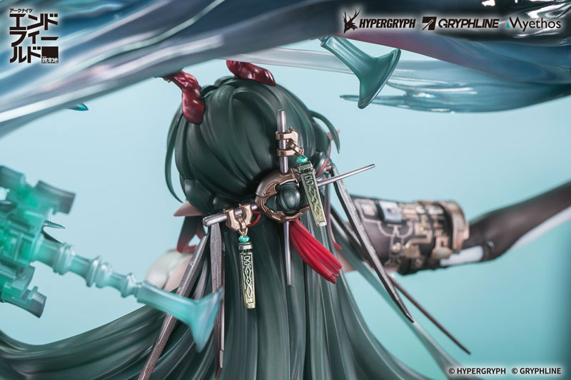 AmiAmi [Character & Hobby Shop] | Arknights: Endfield Zhuang