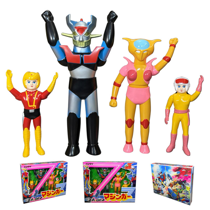 AmiAmi [Character & Hobby Shop] | Vinyl Archives Project