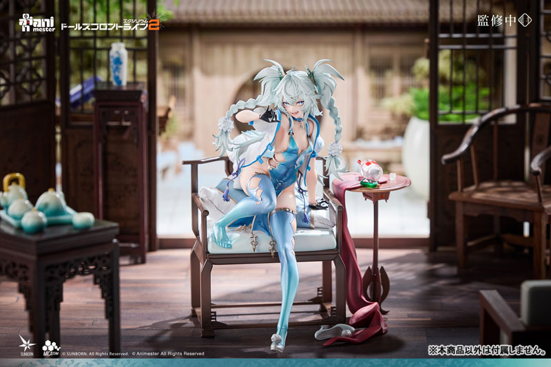 DOWNPAYMENT for Animester 1/7 Girls' Frontline 2: Exilium - Florence Alluring Larkspur