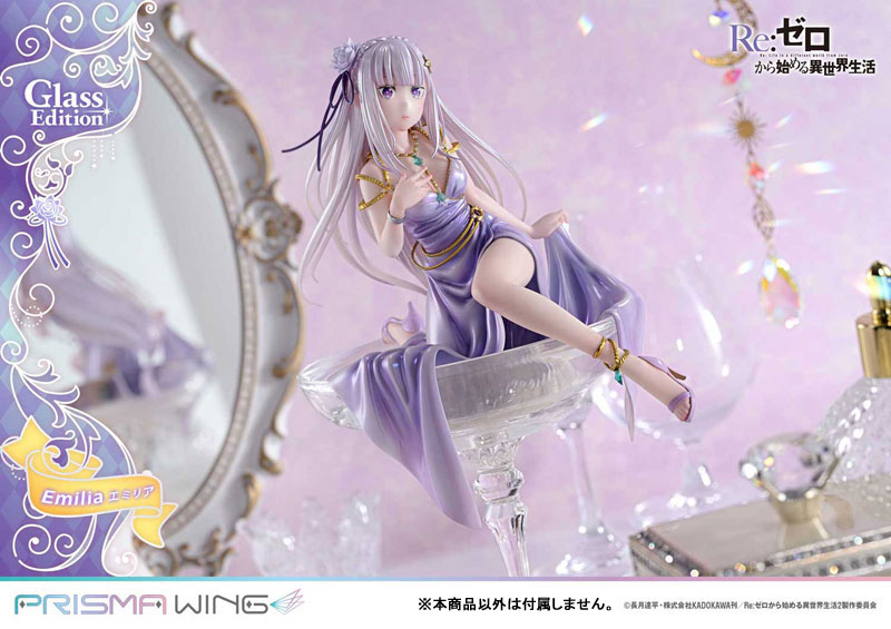 AmiAmi [Character & Hobby Shop] | PRISMA WING Re:ZERO -Starting