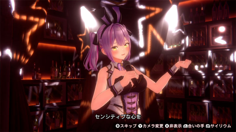 AmiAmi [Character & Hobby Shop] | [Bonus] Nintendo Switch Bunny