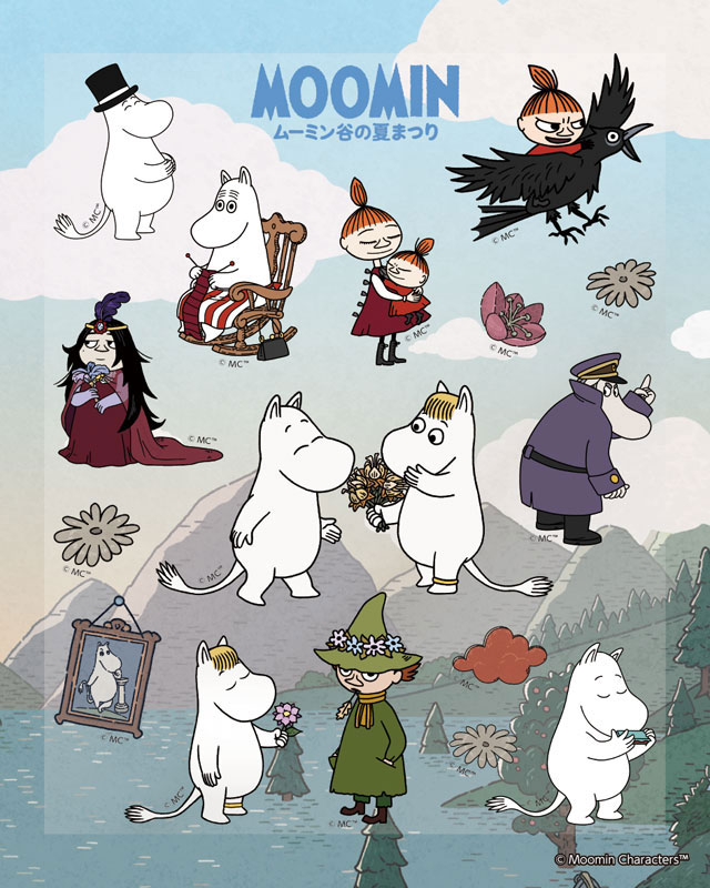 AmiAmi [Character & Hobby Shop] | [Bonus] Nintendo Switch 2 Moomin