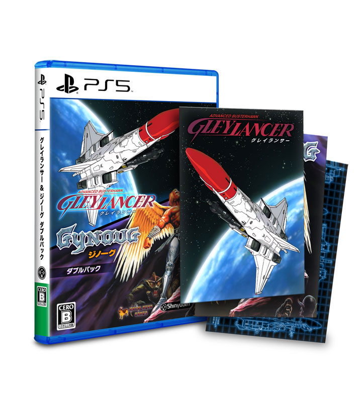 AmiAmi [Character & Hobby Shop] | [AmiAmi Exclusive Bonus] PS5