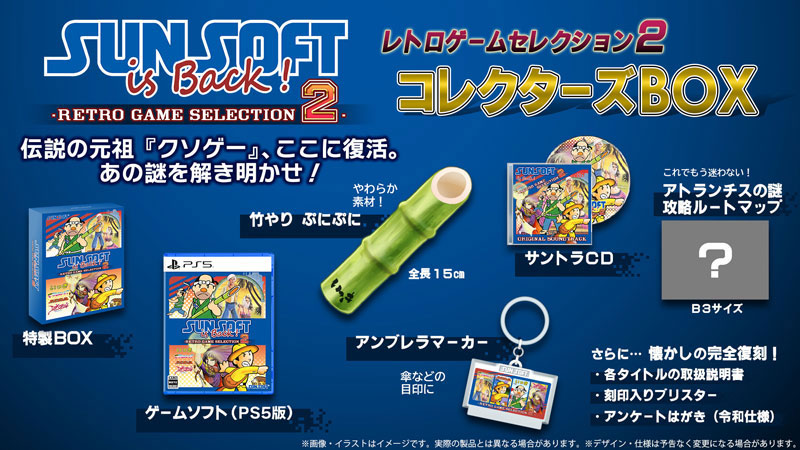 AmiAmi [Character & Hobby Shop] | [AmiAmi Exclusive Bonus] [Bonus