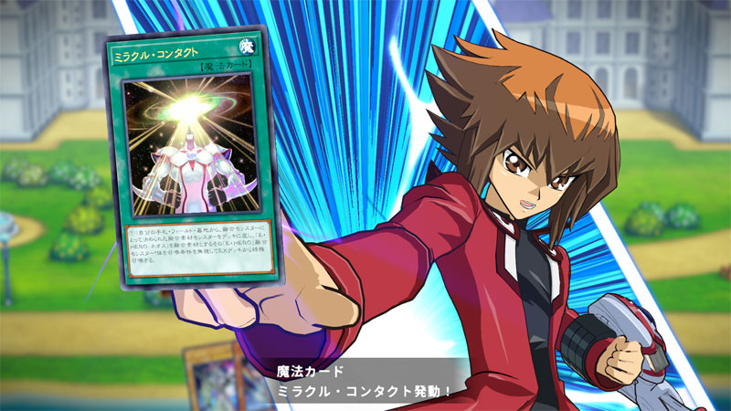 AmiAmi [Character & Hobby Shop] | [Bonus] Nintendo Switch 2 Yu-Gi