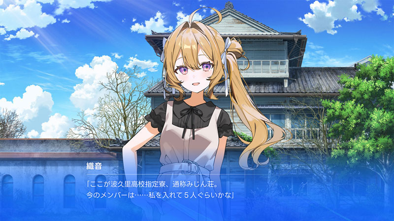 AmiAmi [Character & Hobby Shop] | [AmiAmi Exclusive Bonus