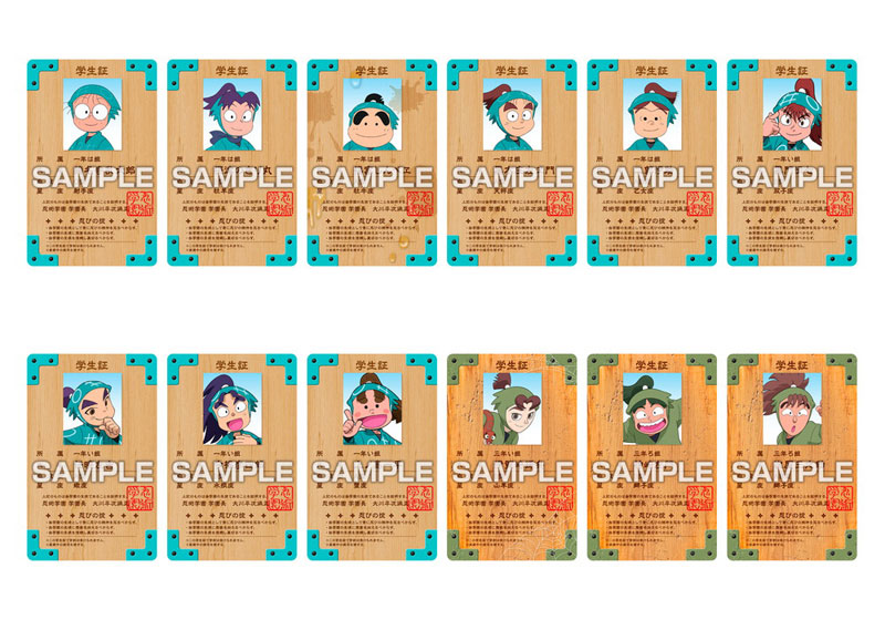AmiAmi [Character & Hobby Shop] | Nintama Rantaro Variety Card w