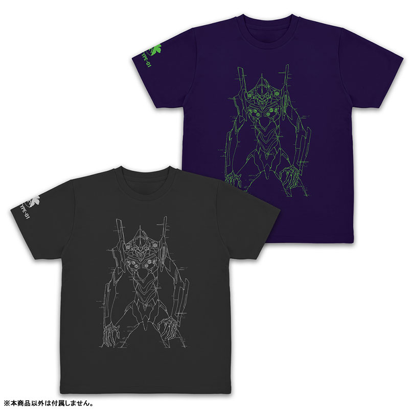AmiAmi [Character & Hobby Shop] | EVANGELION EVA-01 Dry T-shirt