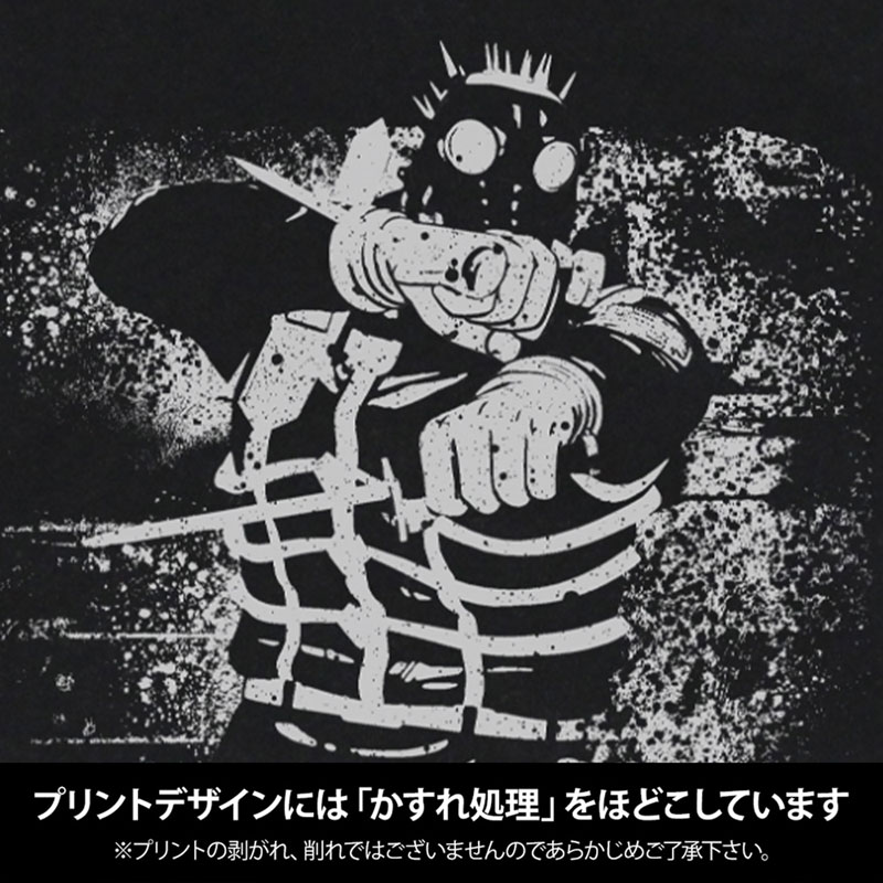 AmiAmi [Character & Hobby Shop] | Dorohedoro Anime Ver. Kaiman T