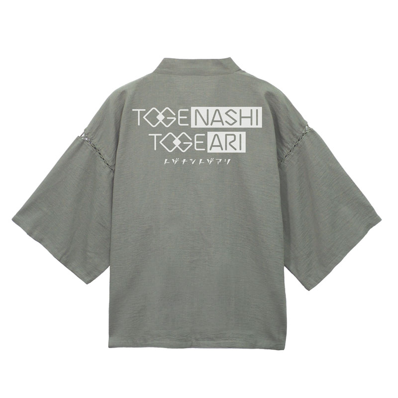 COSPA ガールズバンドクライ トゲナシトゲアリ 甚平/利休鼠 Mサイズ(M~L) 画像 2