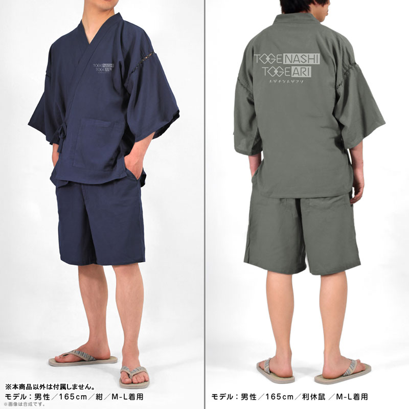 COSPA ガールズバンドクライ トゲナシトゲアリ 甚平/利休鼠 Mサイズ(M~L) 画像 4