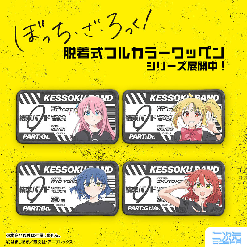 AmiAmi [Character & Hobby Shop] | Anime 