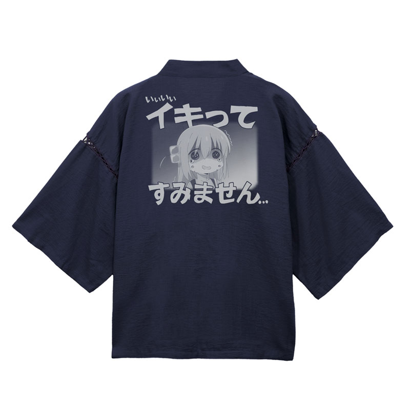 COSPA Anime BOCCHI THE ROCK! Sorry for Showing Off Jinbei /Navy - M (M - L) image 2